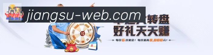 App 展示图